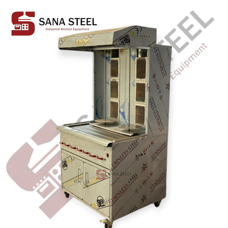 فر کباب ترکی دو سیخ با کابین