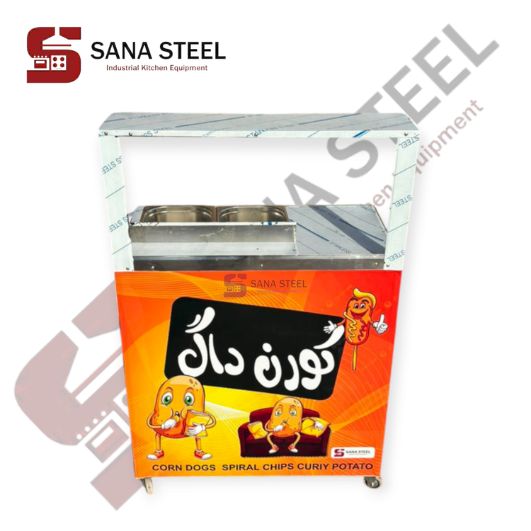 فر چیپس سرخکن دو لگن با کابین